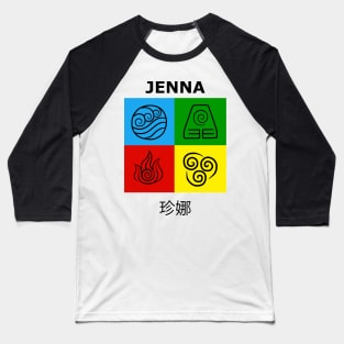 Avatar Jenna Baseball T-Shirt